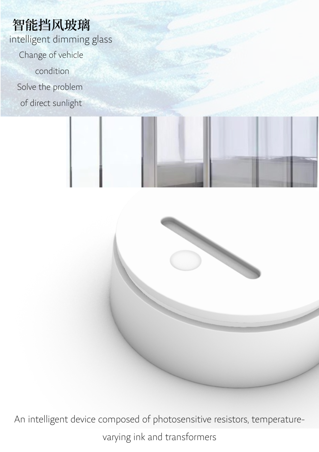 640 (7).png